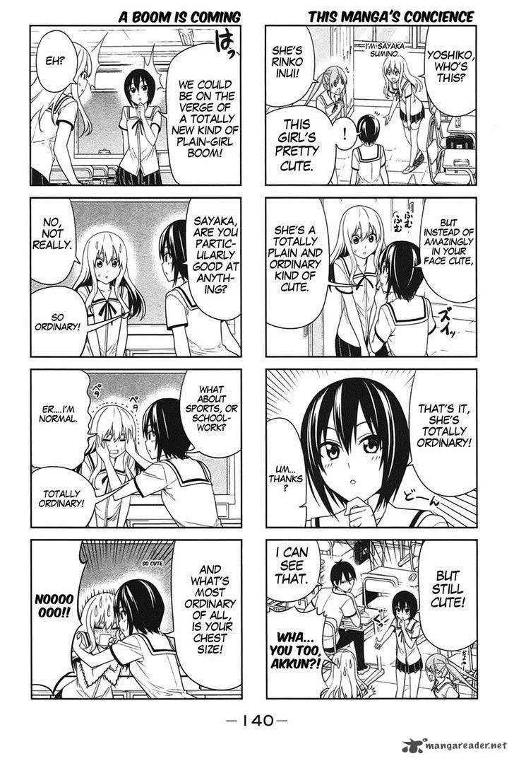 Aho Girl Chapter 35 page 2