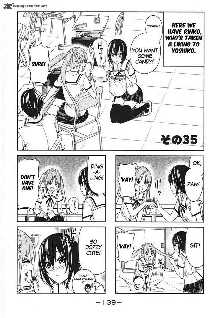 Aho Girl Chapter 35 page 1