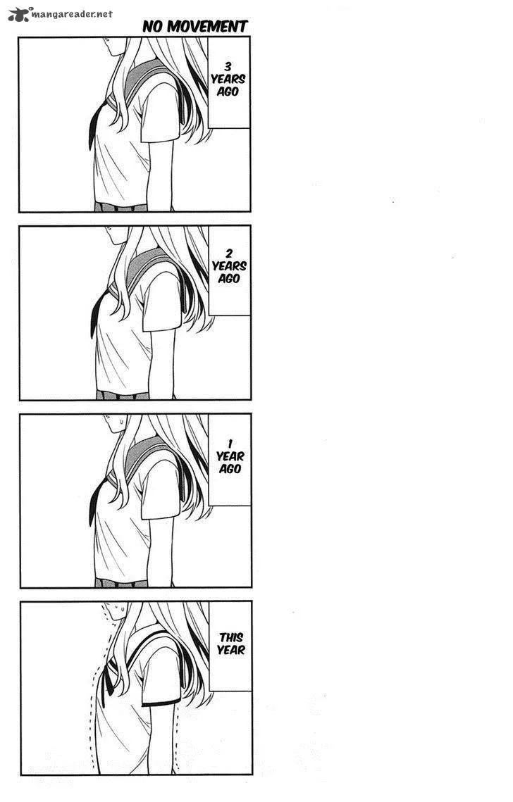 Aho Girl Chapter 35 page 7