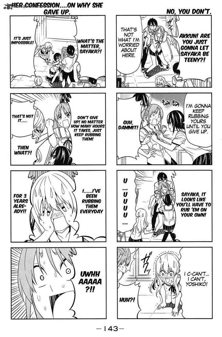 Aho Girl Chapter 35 page 5