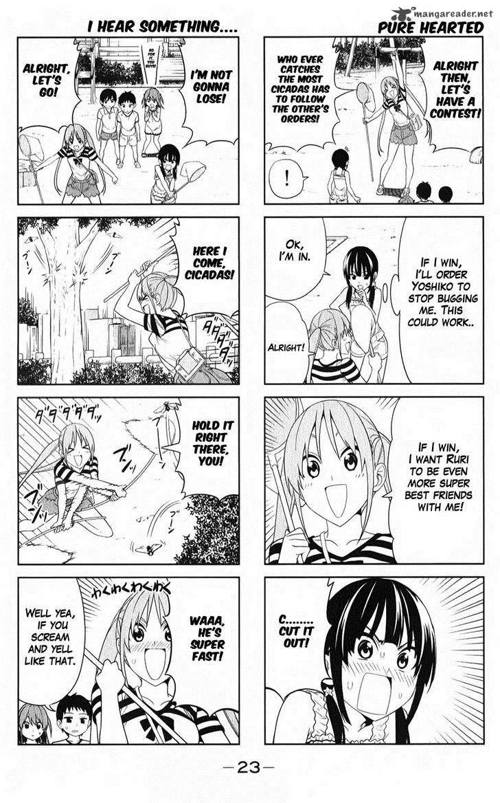 Aho Girl Chapter 39 page 3