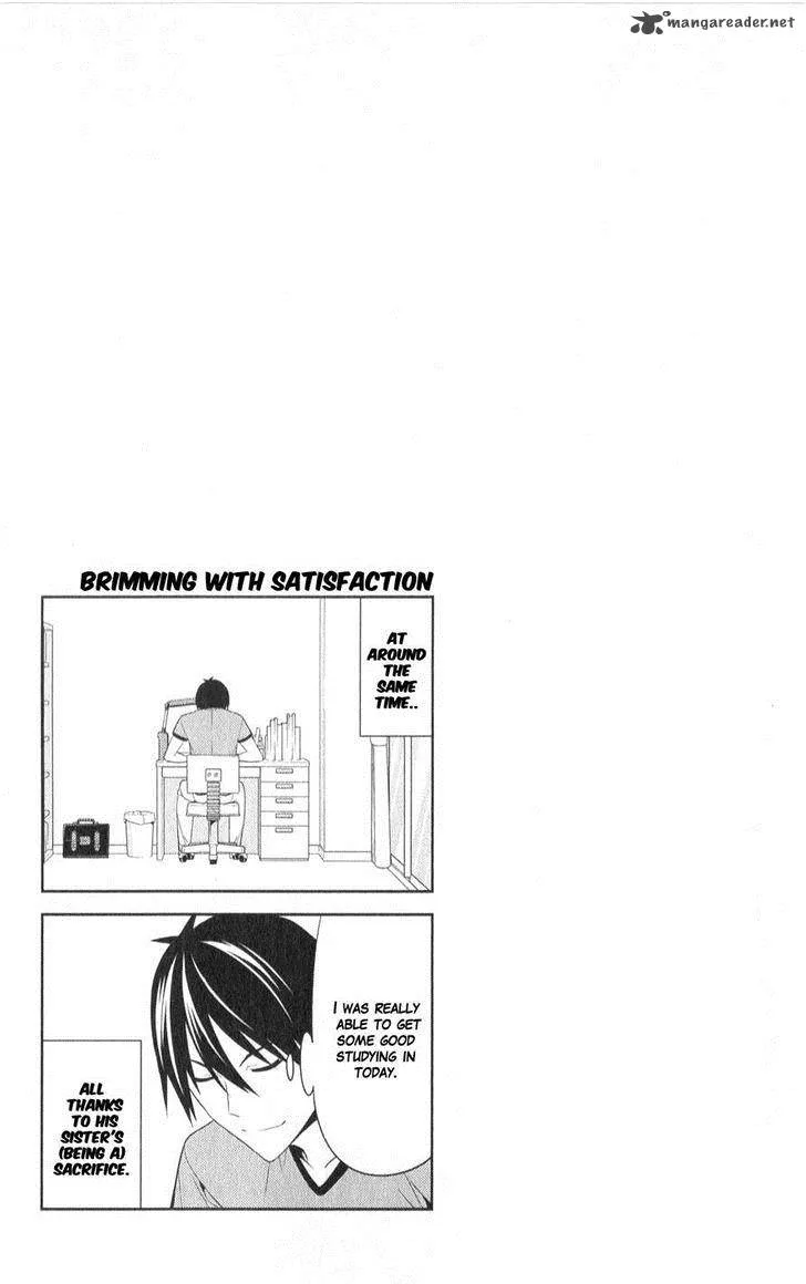 Aho Girl Chapter 39 page 7
