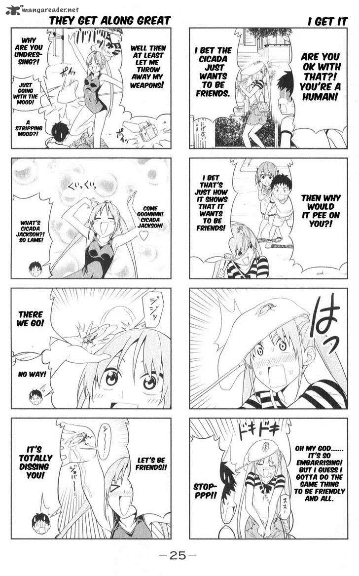 Aho Girl Chapter 39 page 5