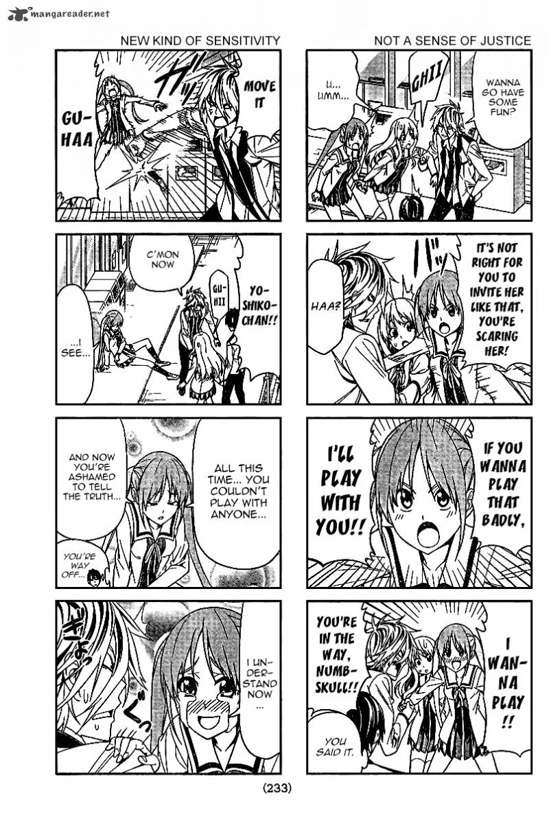 Aho Girl Chapter 4 page 5