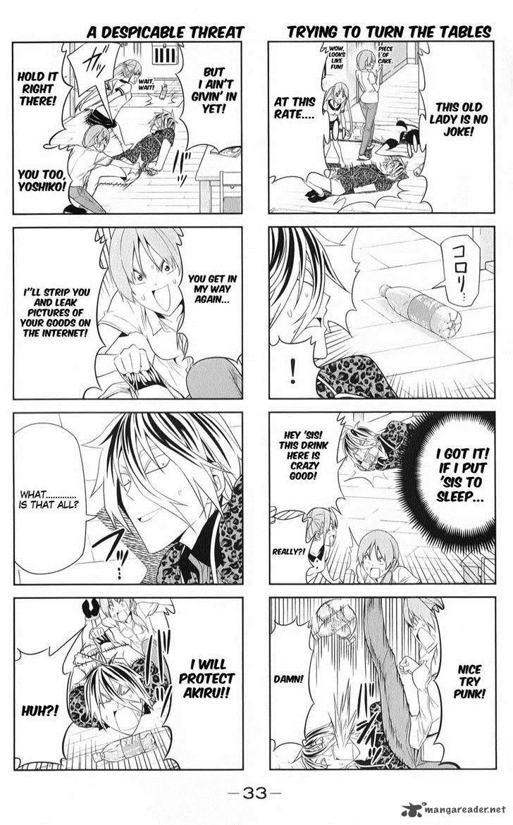 Aho Girl Chapter 40 page 5