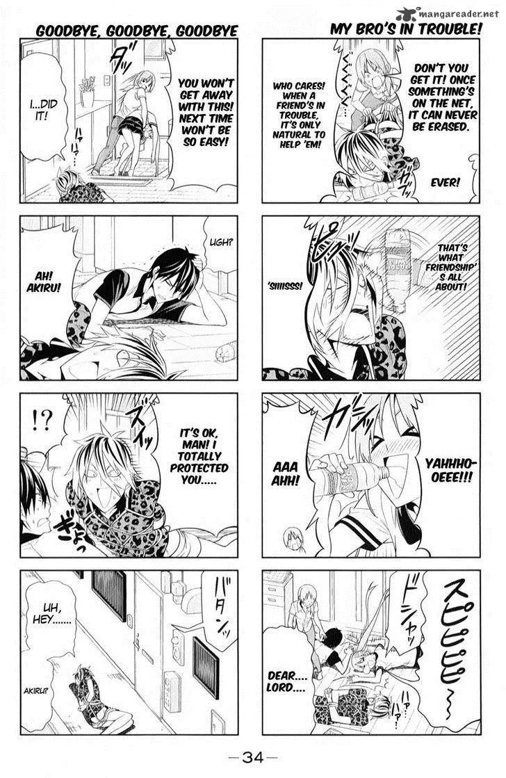 Aho Girl Chapter 40 page 6