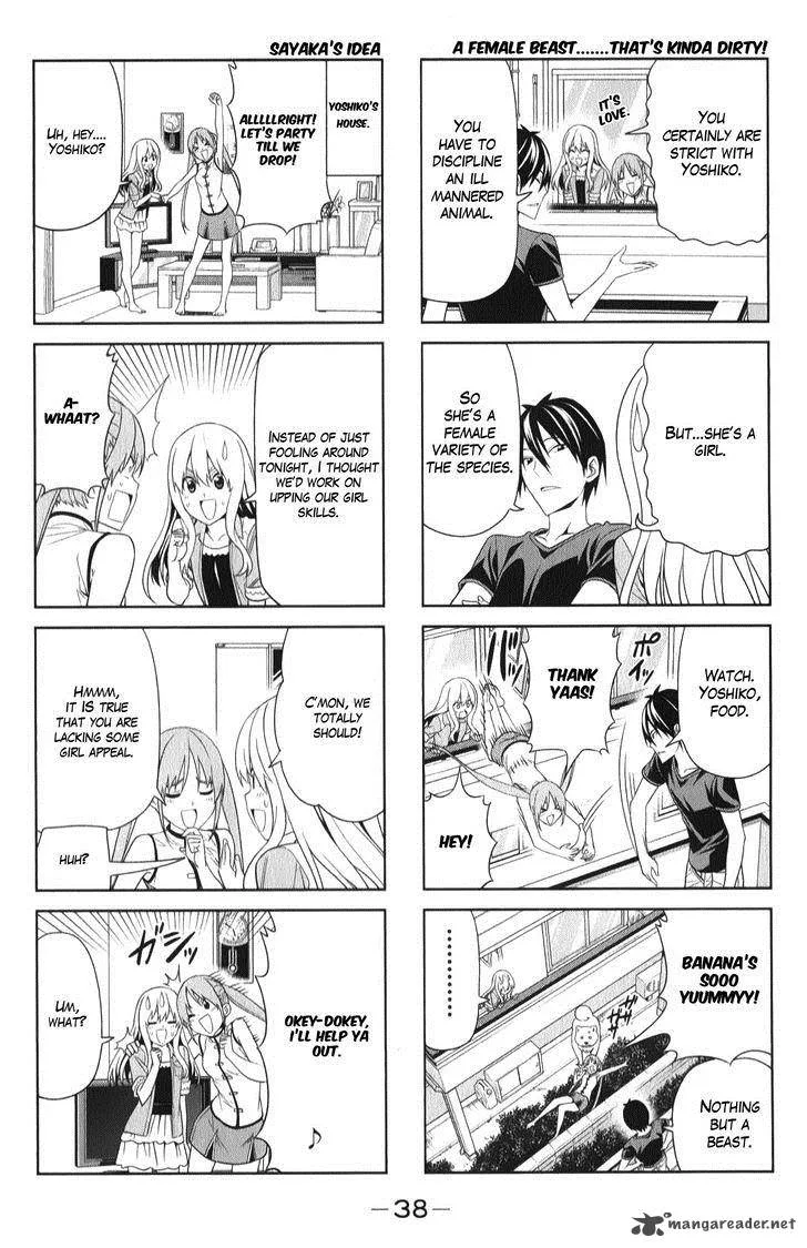 Aho Girl Chapter 41 page 4