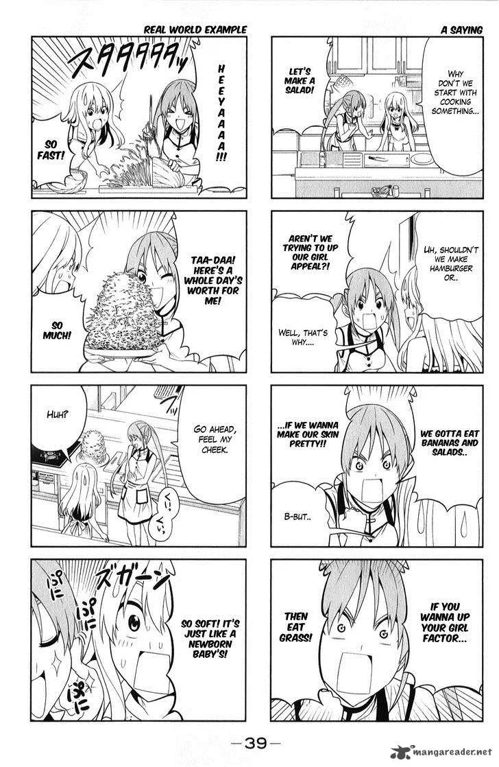 Aho Girl Chapter 41 page 5