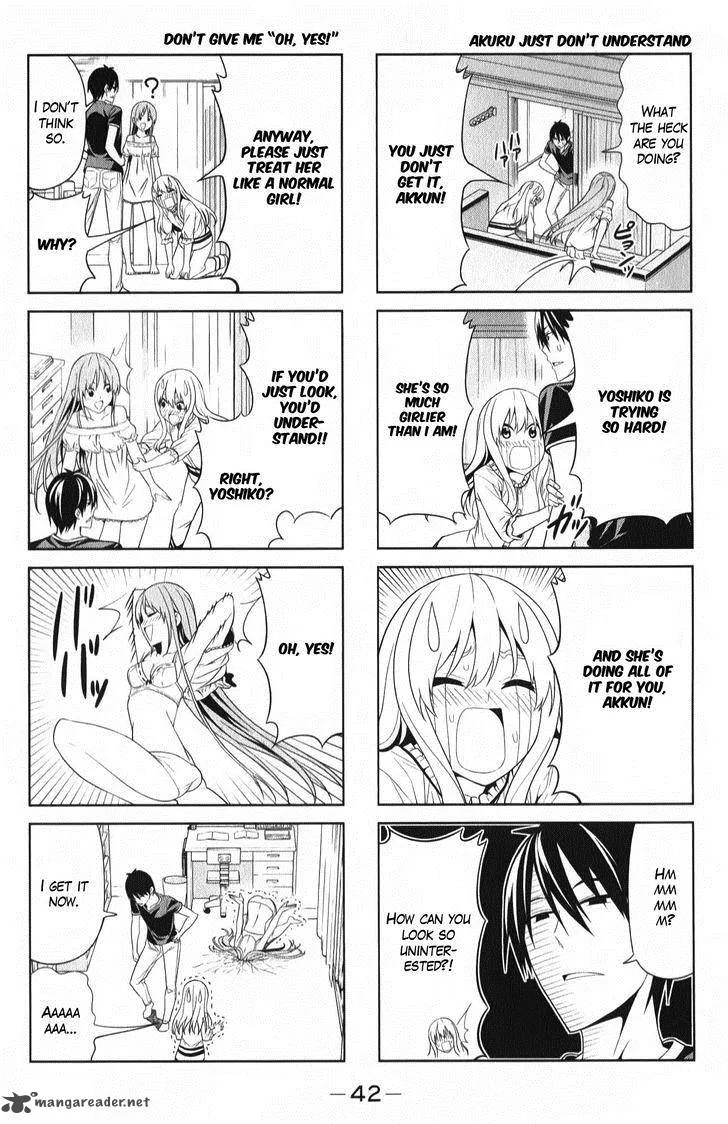 Aho Girl Chapter 41 page 8