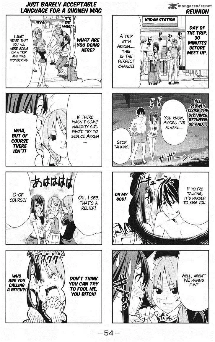 Aho Girl Chapter 43 page 4