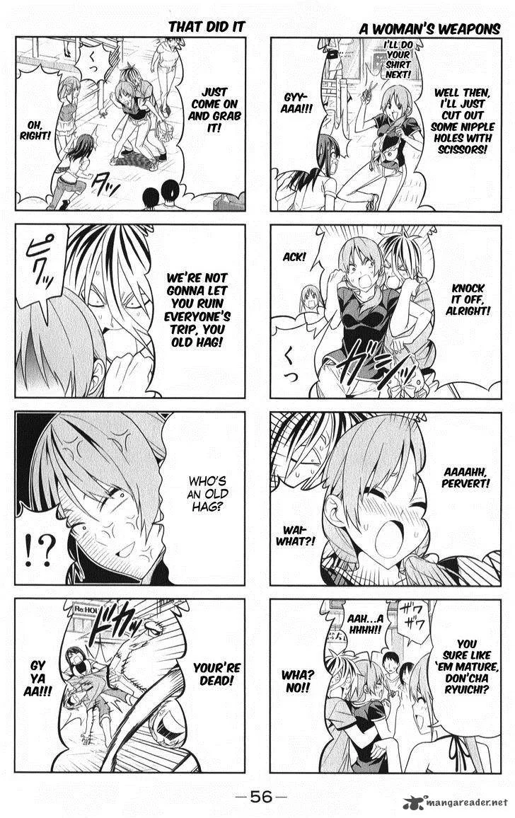 Aho Girl Chapter 43 page 6