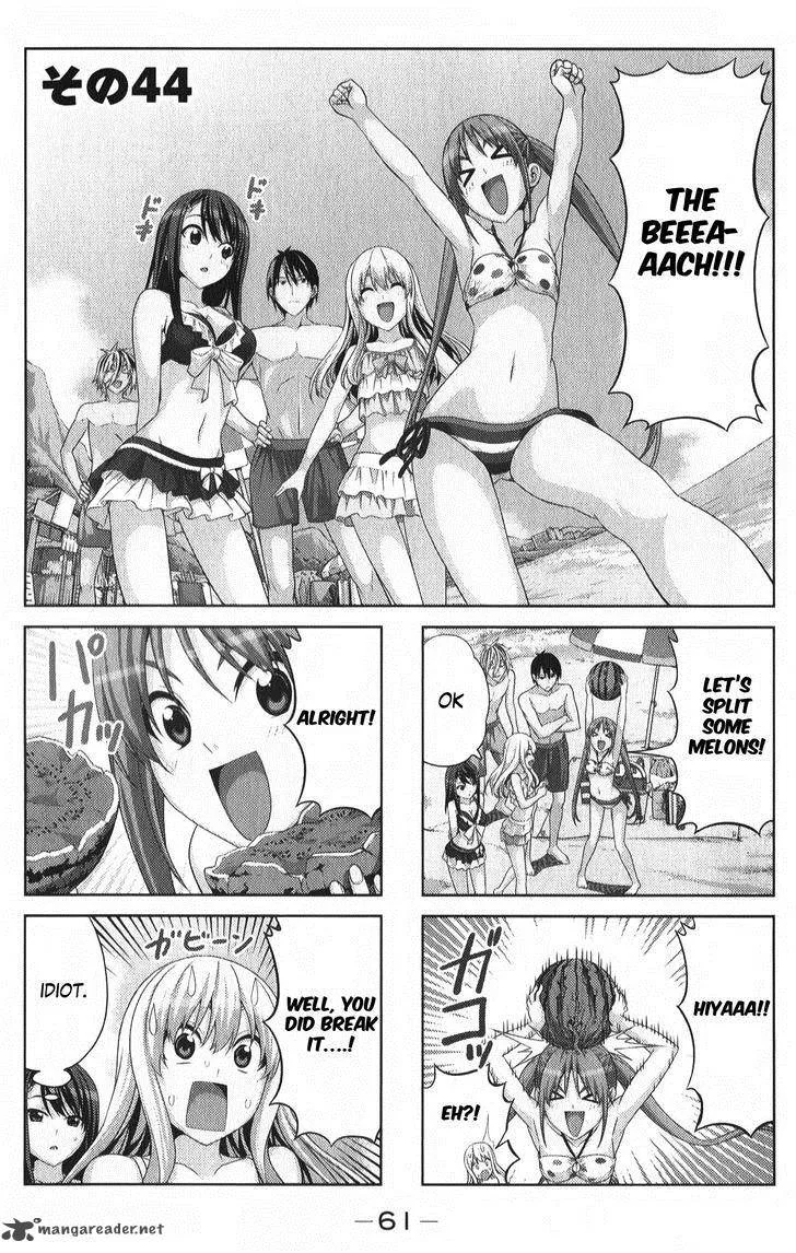Aho Girl Chapter 44 page 3