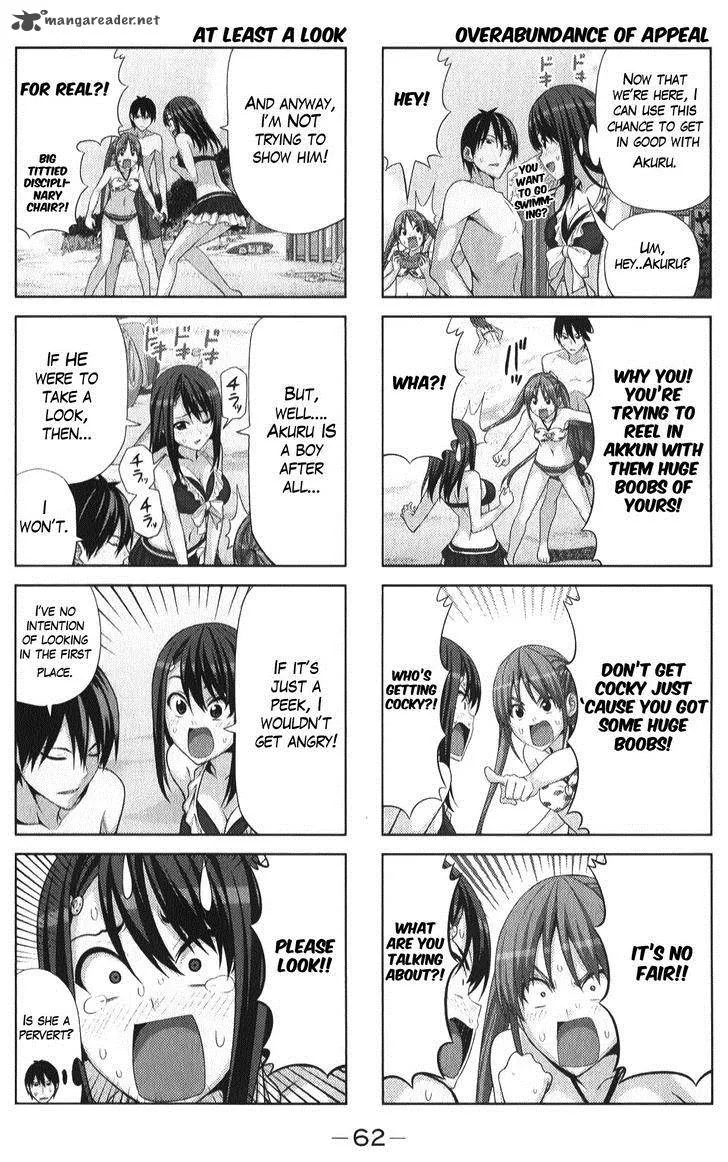 Aho Girl Chapter 44 page 4