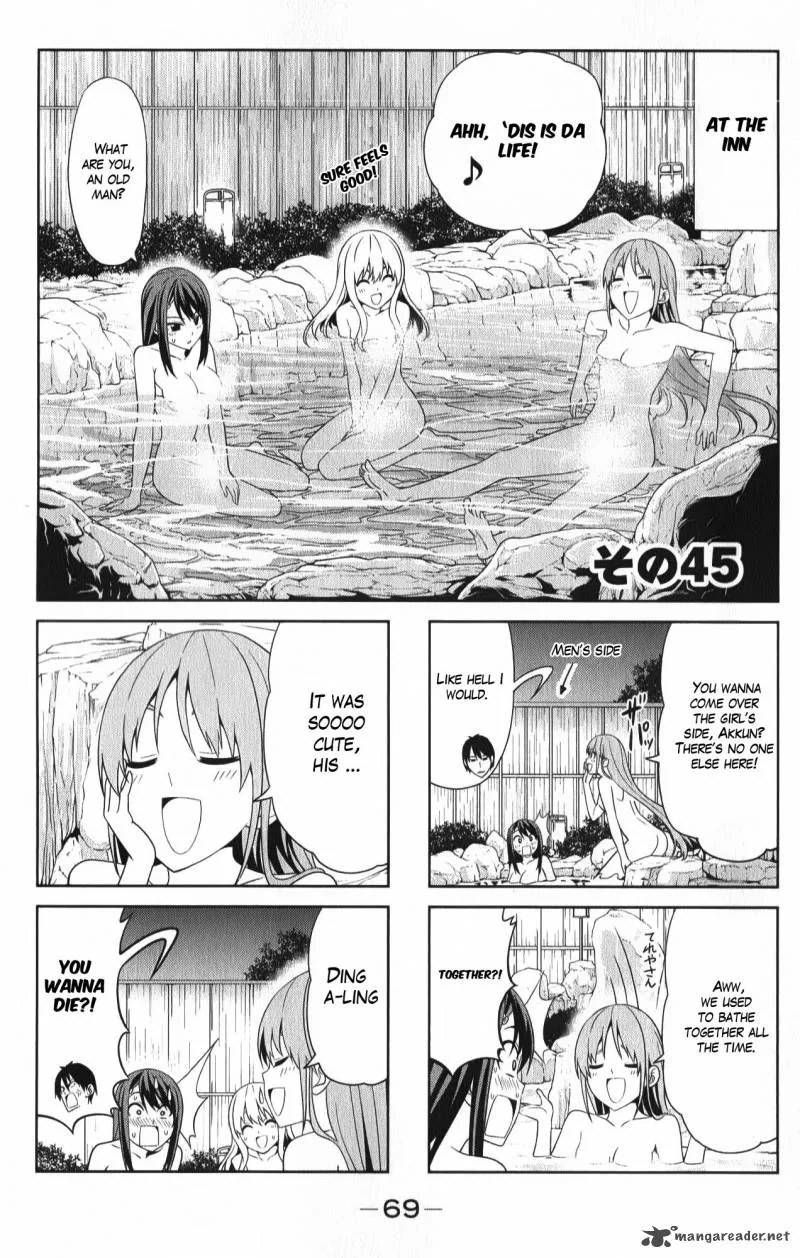 Aho Girl Chapter 45 page 3