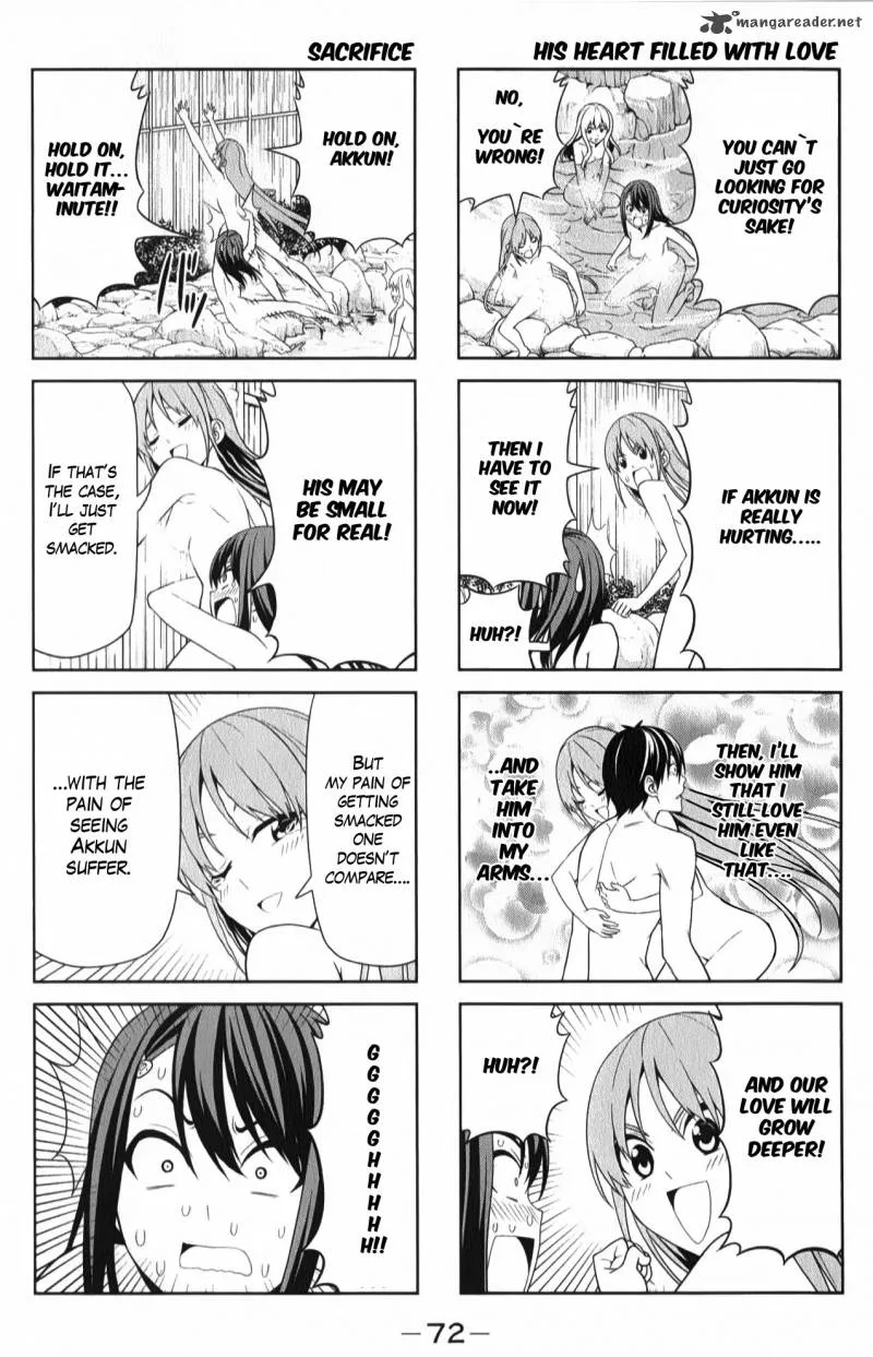 Aho Girl Chapter 45 page 6