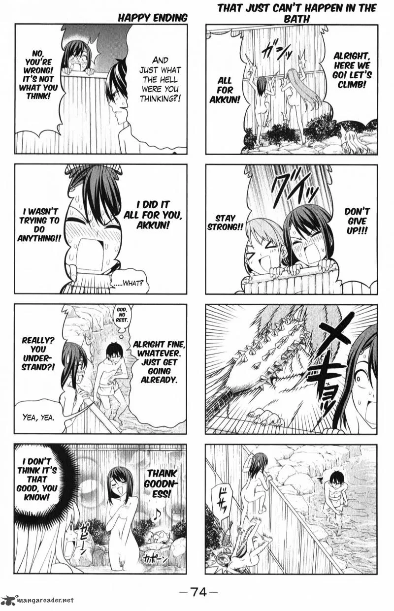 Aho Girl Chapter 45 page 8