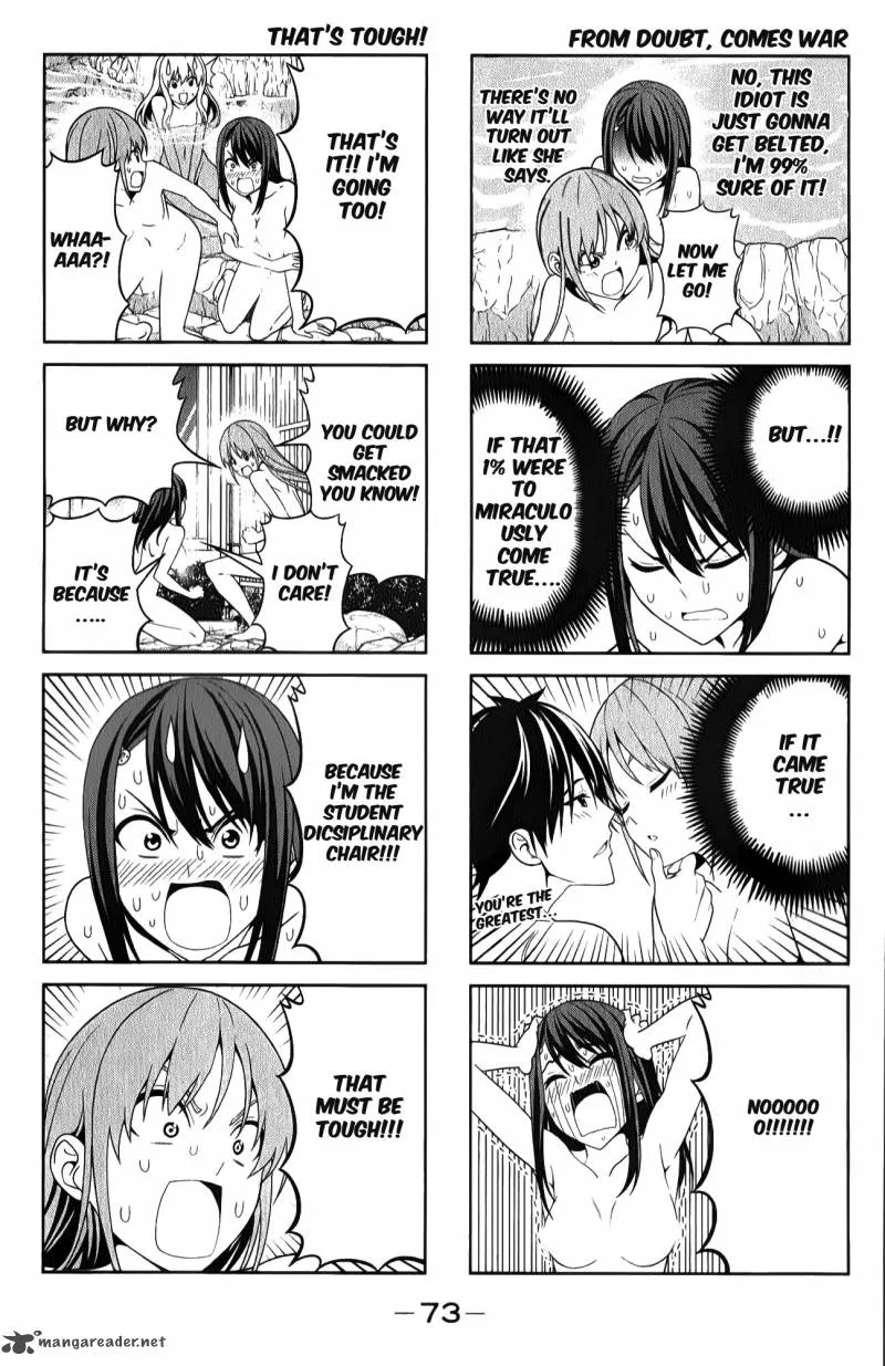 Aho Girl Chapter 45 page 7