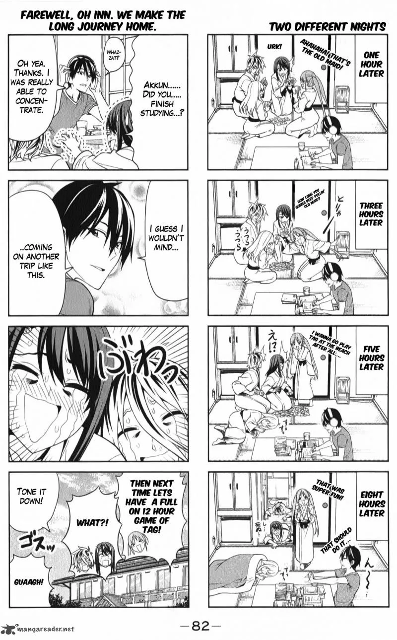 Aho Girl Chapter 46 page 8