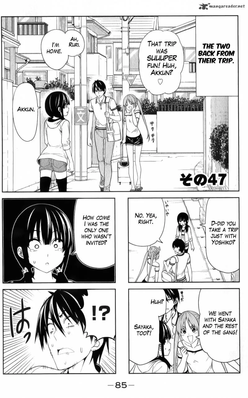Aho Girl Chapter 47 page 1