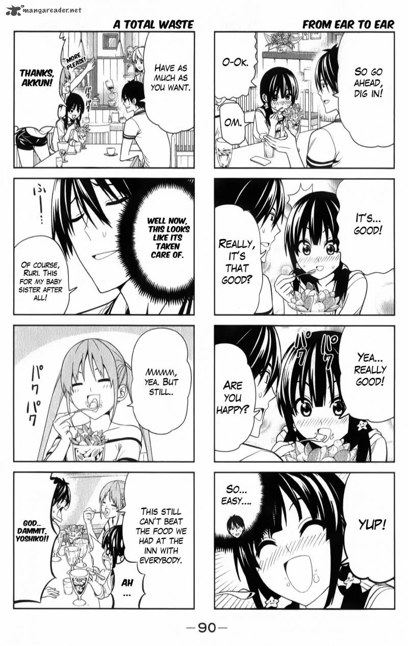 Aho Girl Chapter 47 page 6