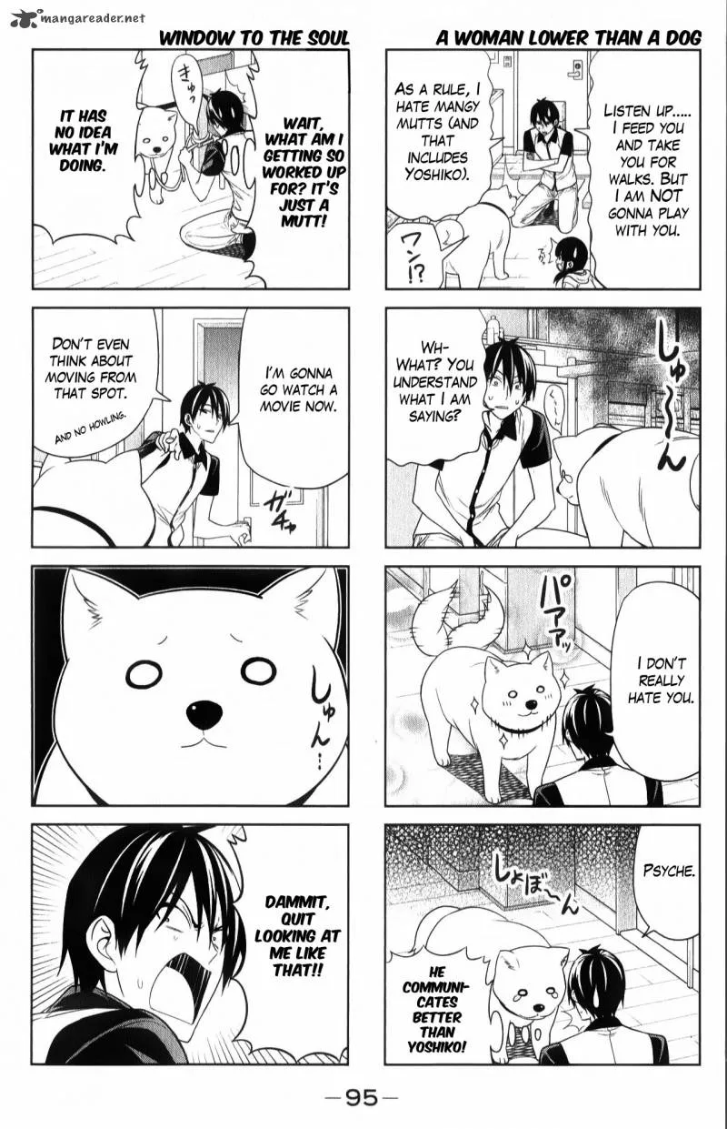 Aho Girl Chapter 48 page 3