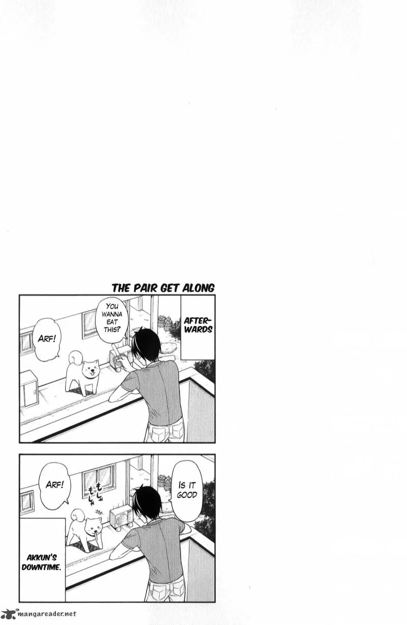 Aho Girl Chapter 48 page 7