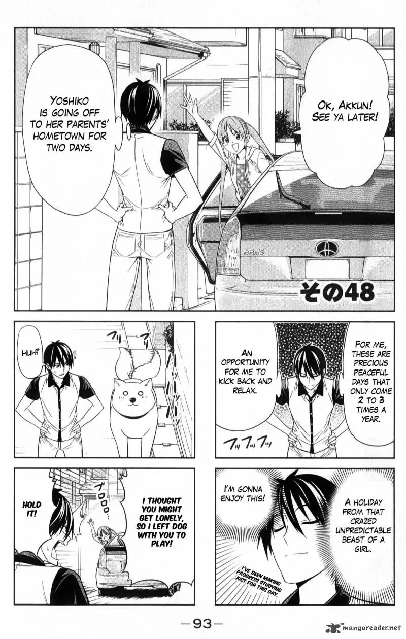 Aho Girl Chapter 48 page 1