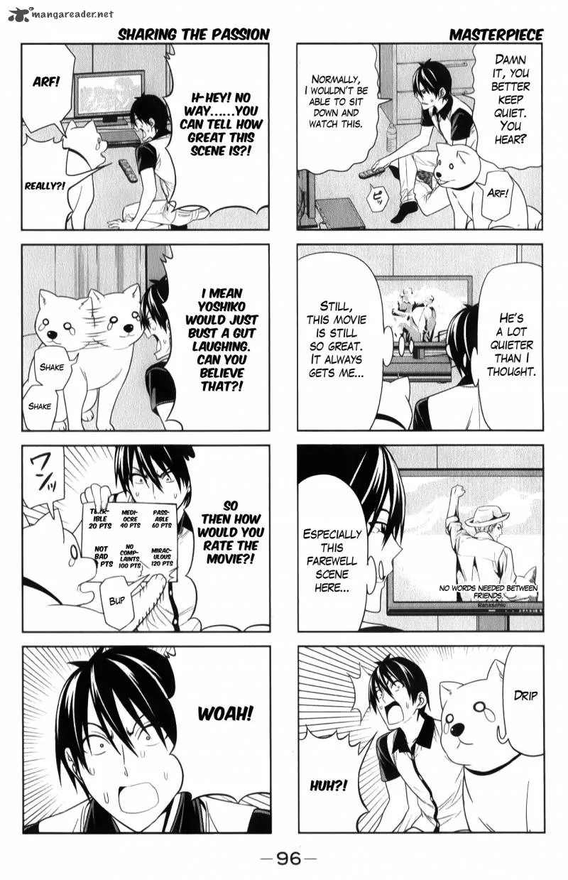 Aho Girl Chapter 48 page 4