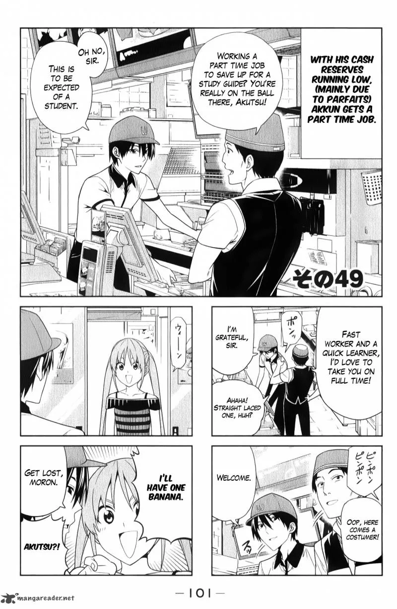 Aho Girl Chapter 49 page 1