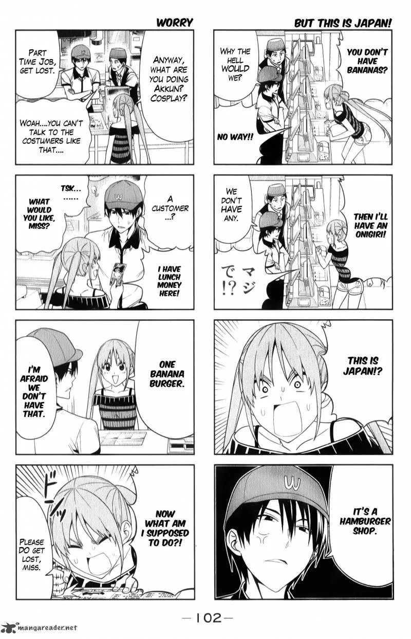 Aho Girl Chapter 49 page 2