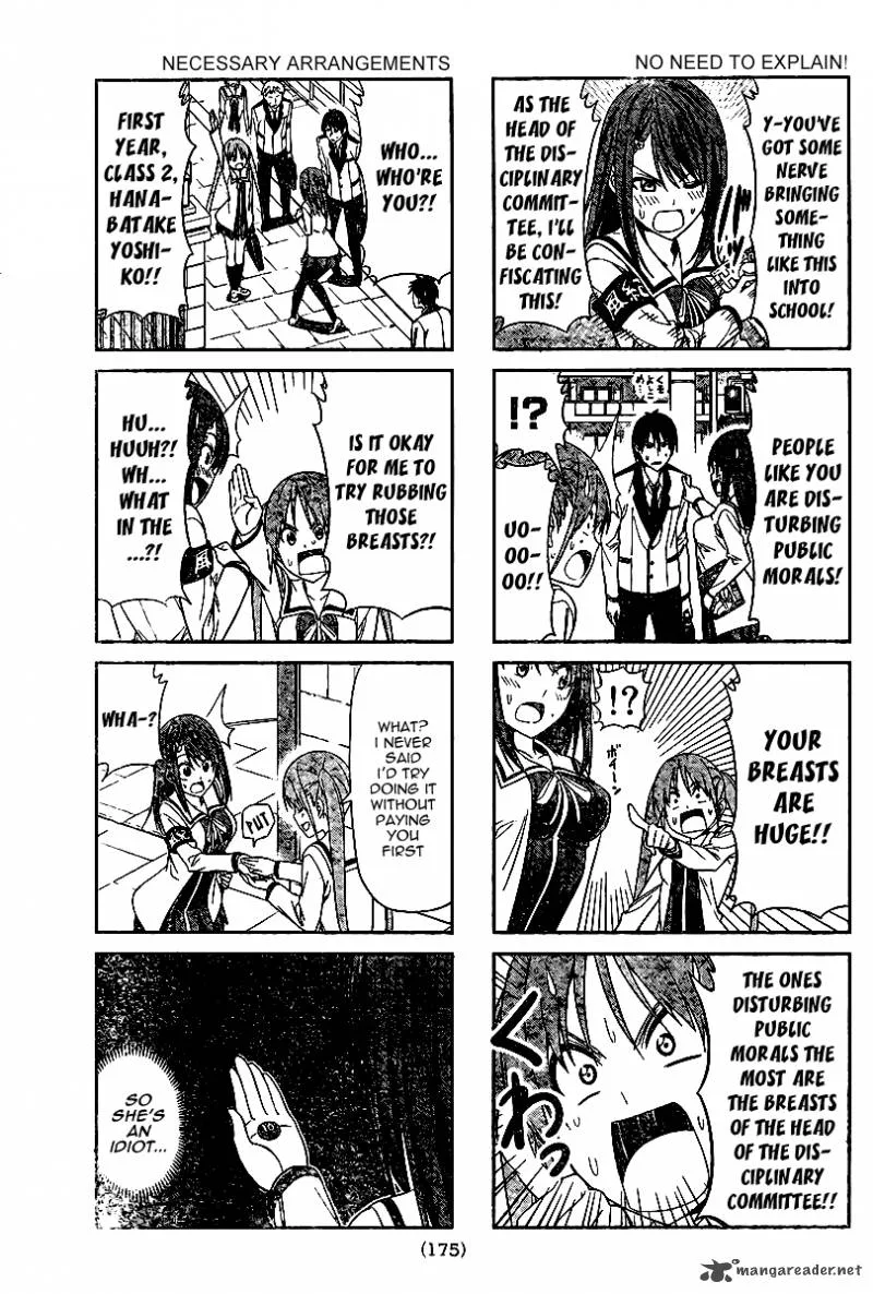 Aho Girl Chapter 5 page 3