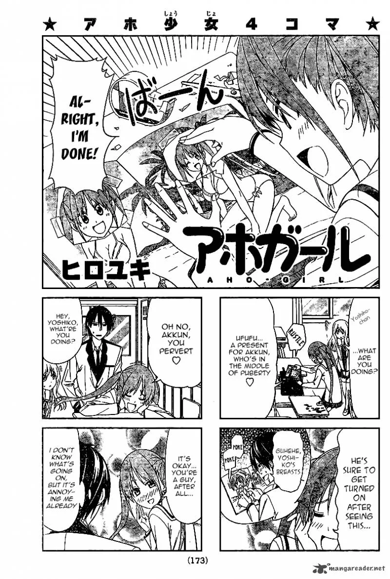 Aho Girl Chapter 5 page 1