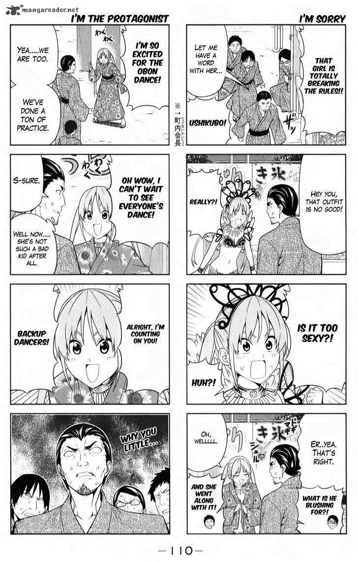 Aho Girl Chapter 50 page 1