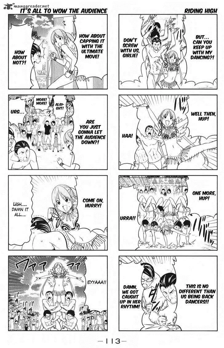 Aho Girl Chapter 50 page 4