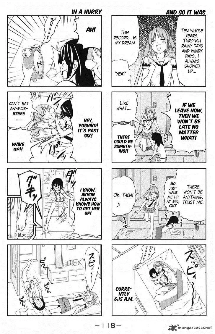 Aho Girl Chapter 51 page 1