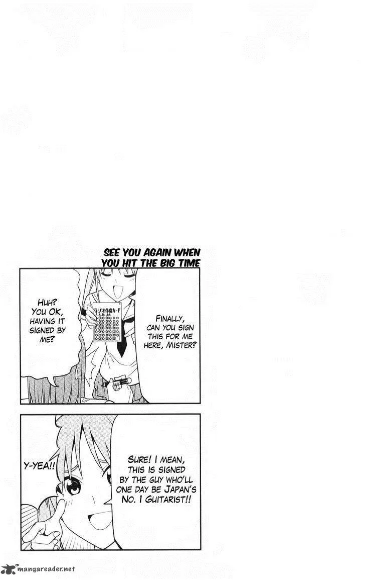 Aho Girl Chapter 51 page 6