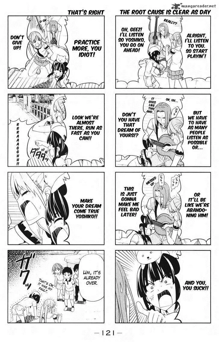 Aho Girl Chapter 51 page 4