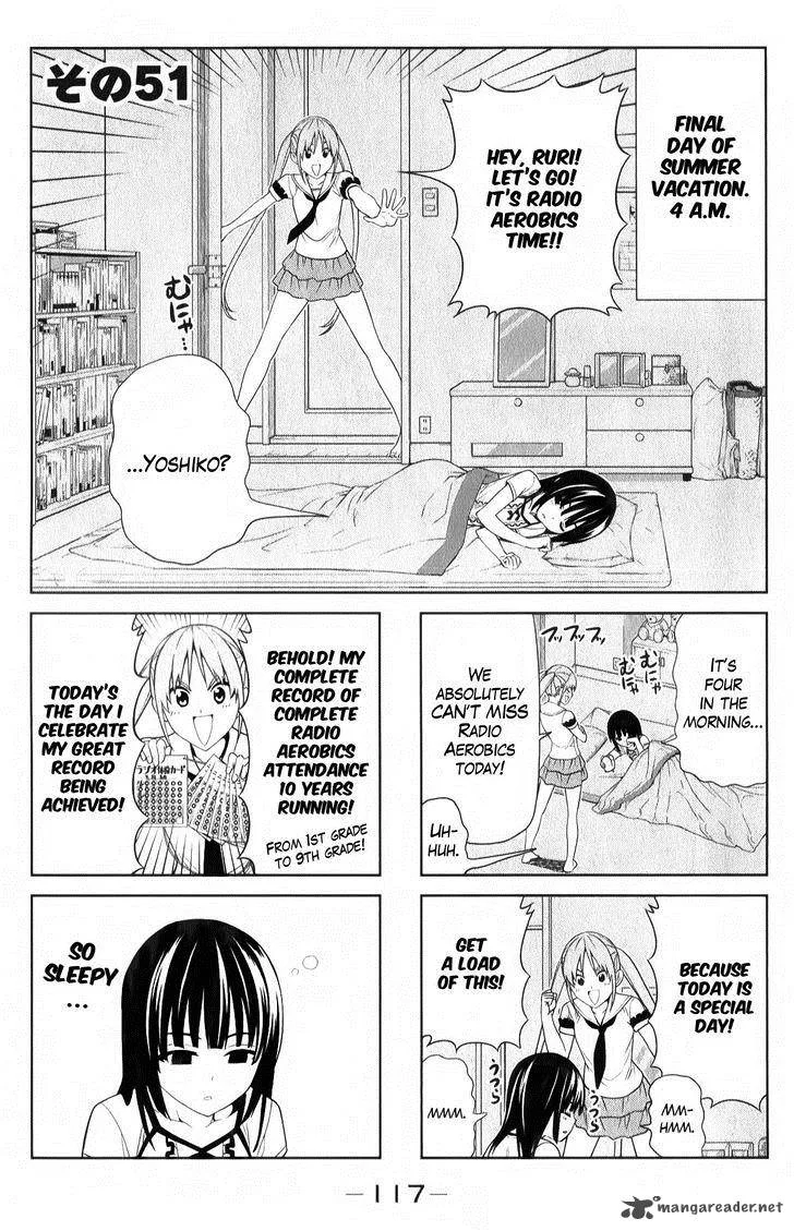 Aho Girl Chapter 51 page 7