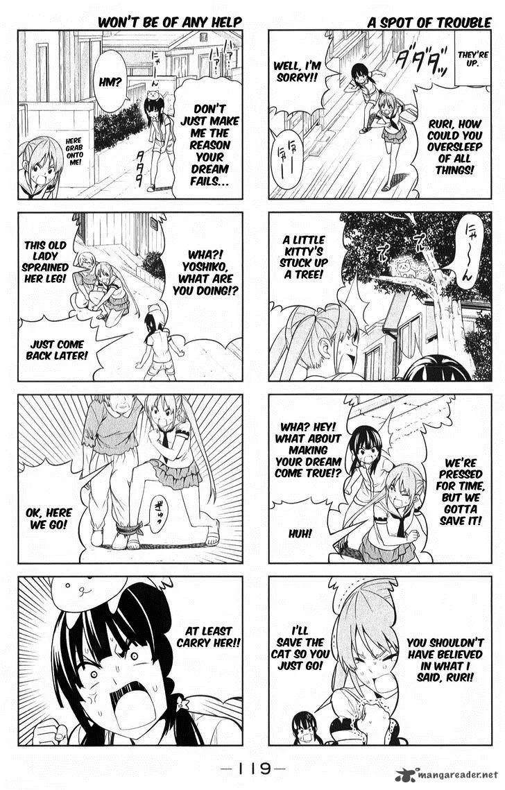Aho Girl Chapter 51 page 2