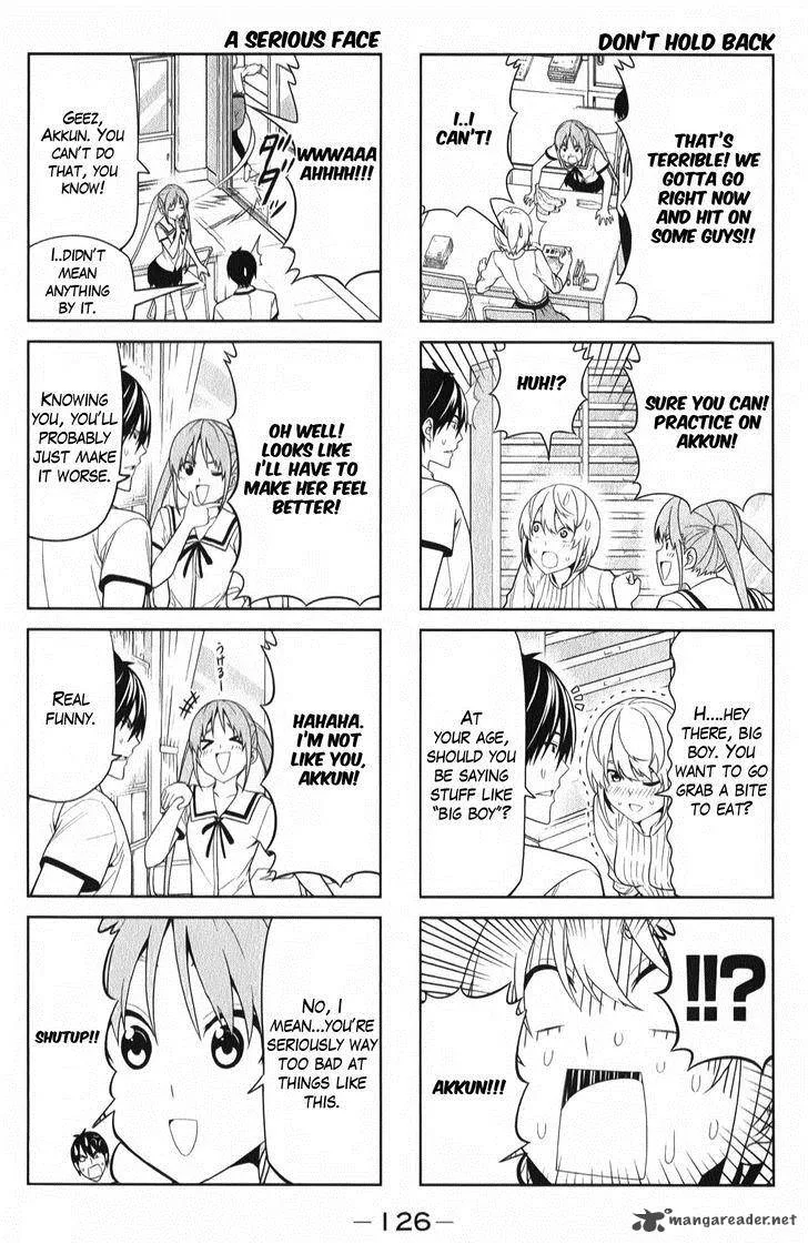 Aho Girl Chapter 52 page 1