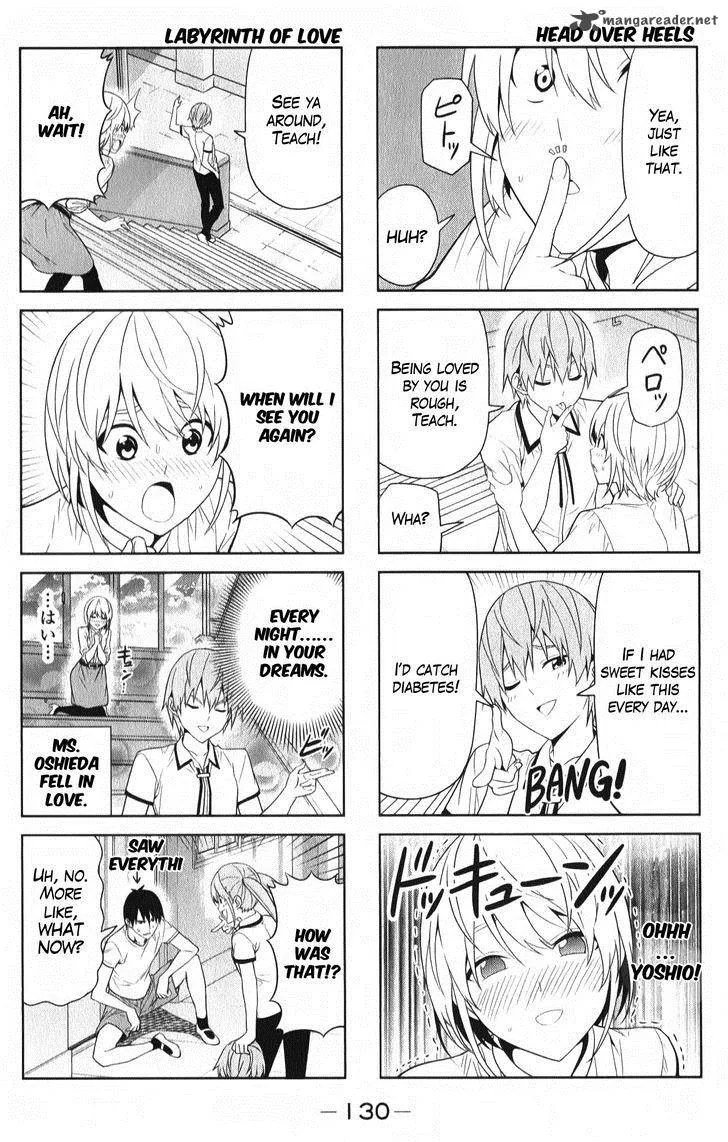 Aho Girl Chapter 52 page 5