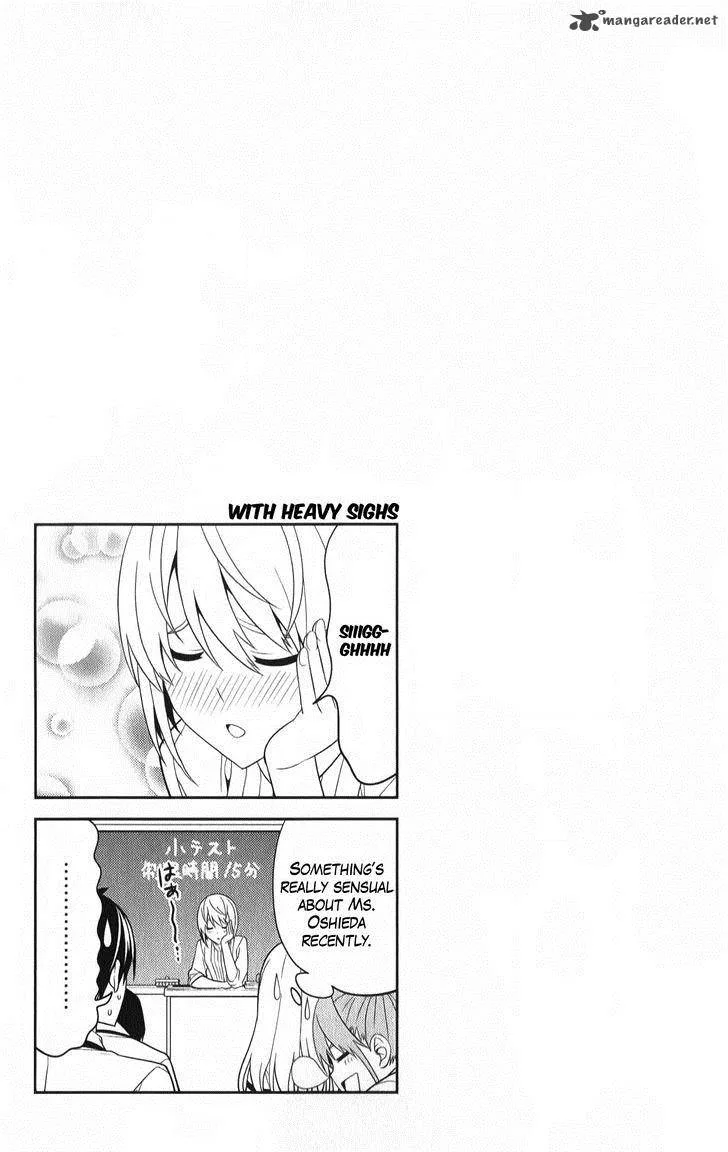Aho Girl Chapter 52 page 6