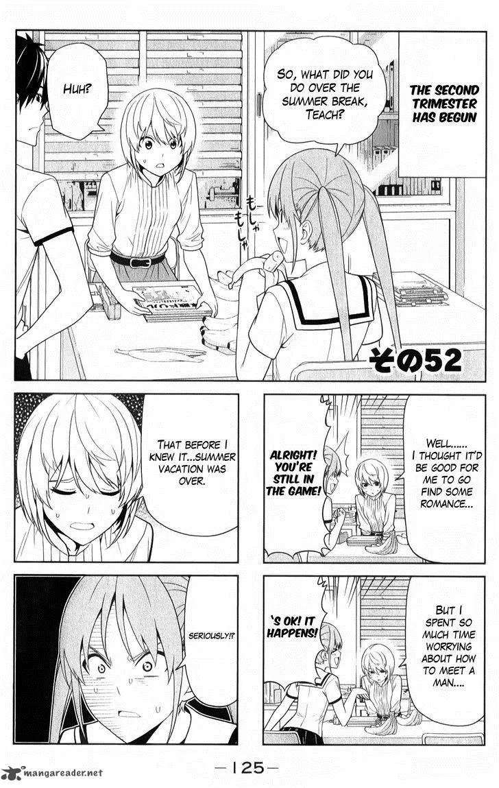 Aho Girl Chapter 52 page 7