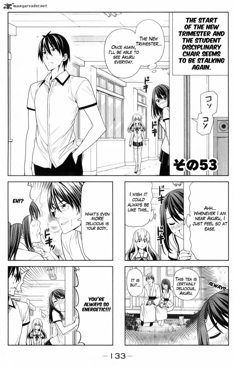 Aho Girl Chapter 53 page 1