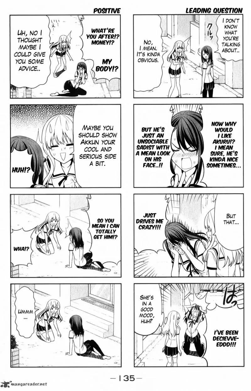 Aho Girl Chapter 53 page 3
