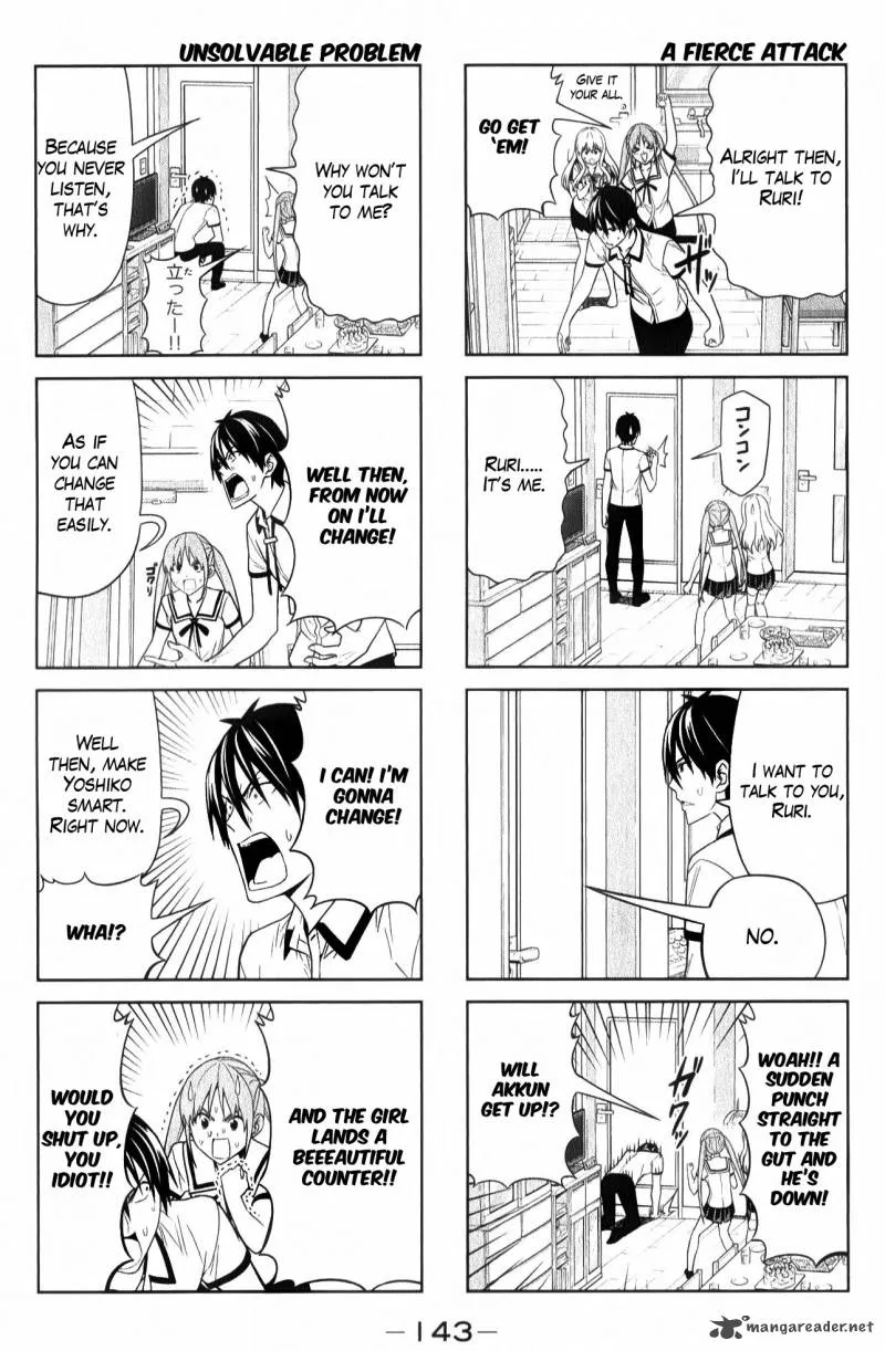 Aho Girl Chapter 54 page 3