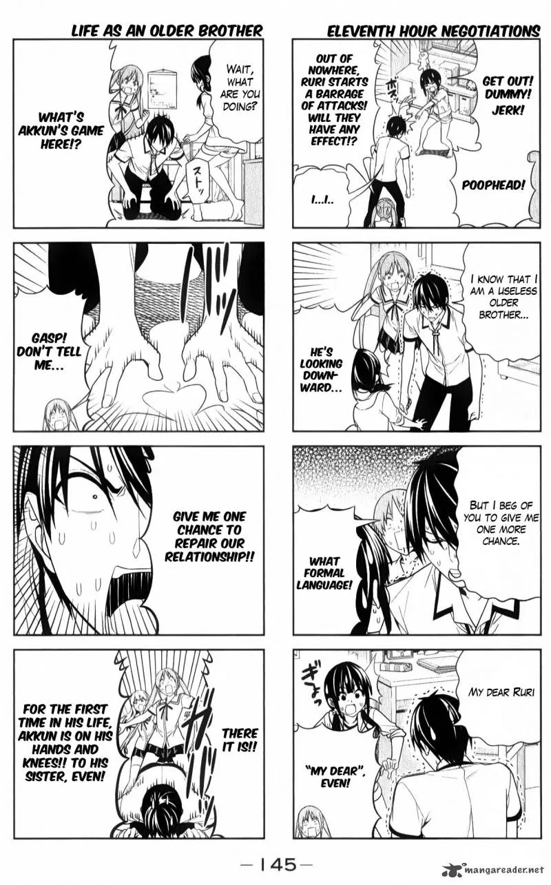Aho Girl Chapter 54 page 5