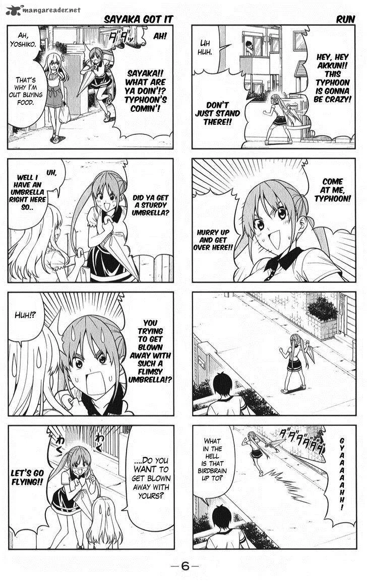 Aho Girl Chapter 55 page 2
