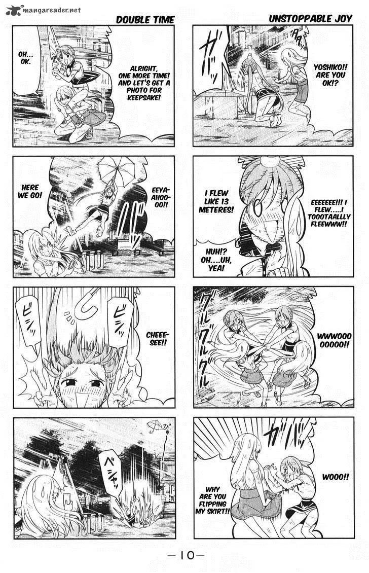 Aho Girl Chapter 55 page 6