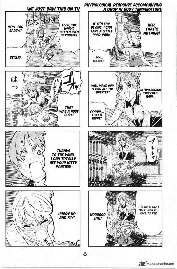 Aho Girl Chapter 55 page 4